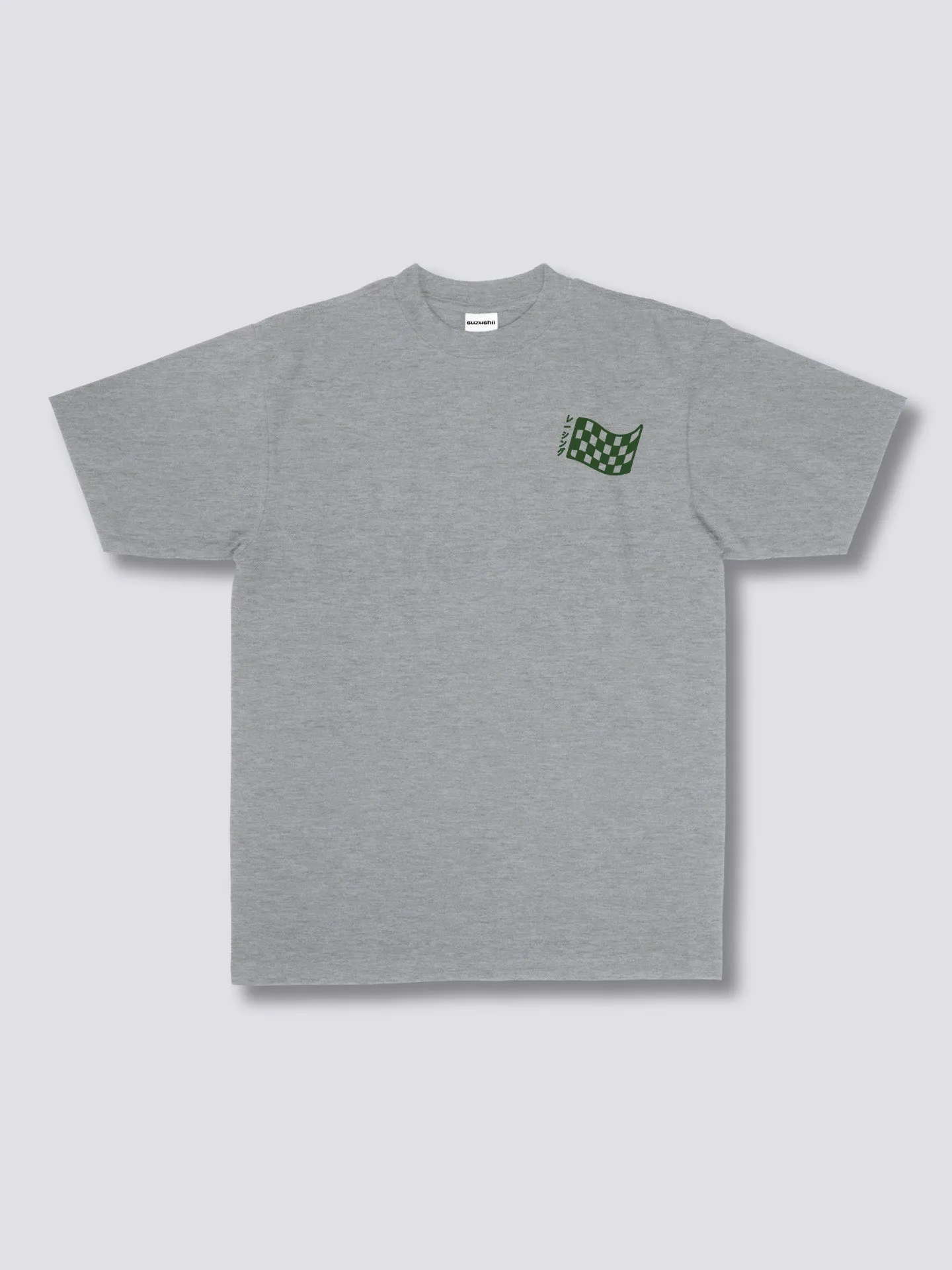 S200 T-Shirt