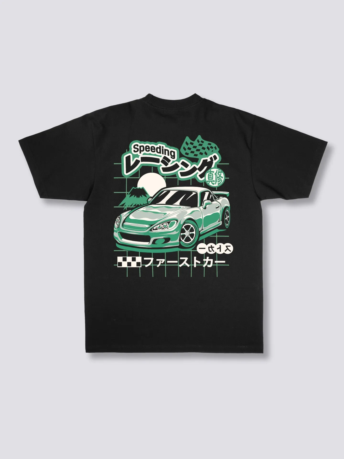 S200 T-Shirt