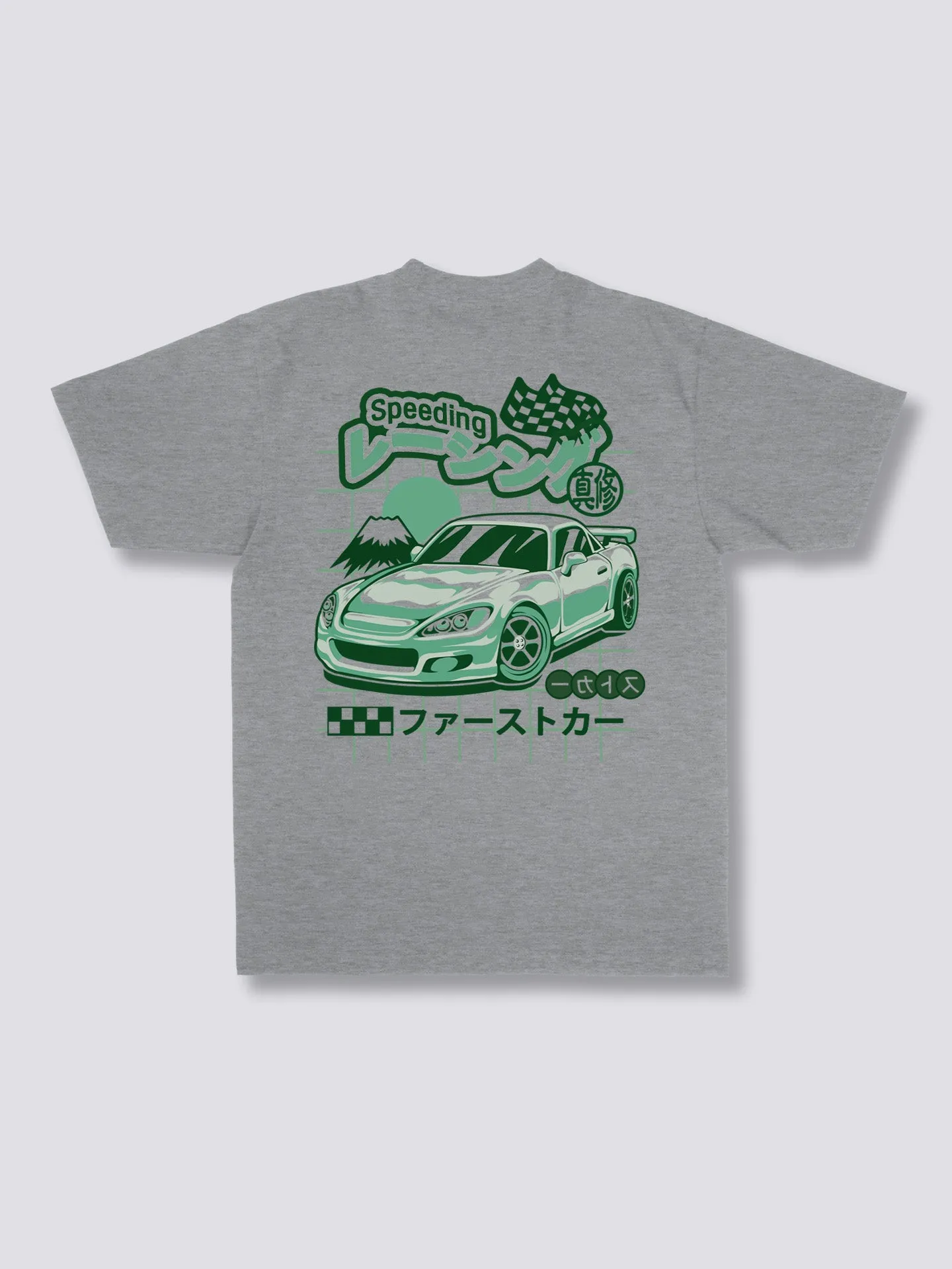 S200 T-Shirt