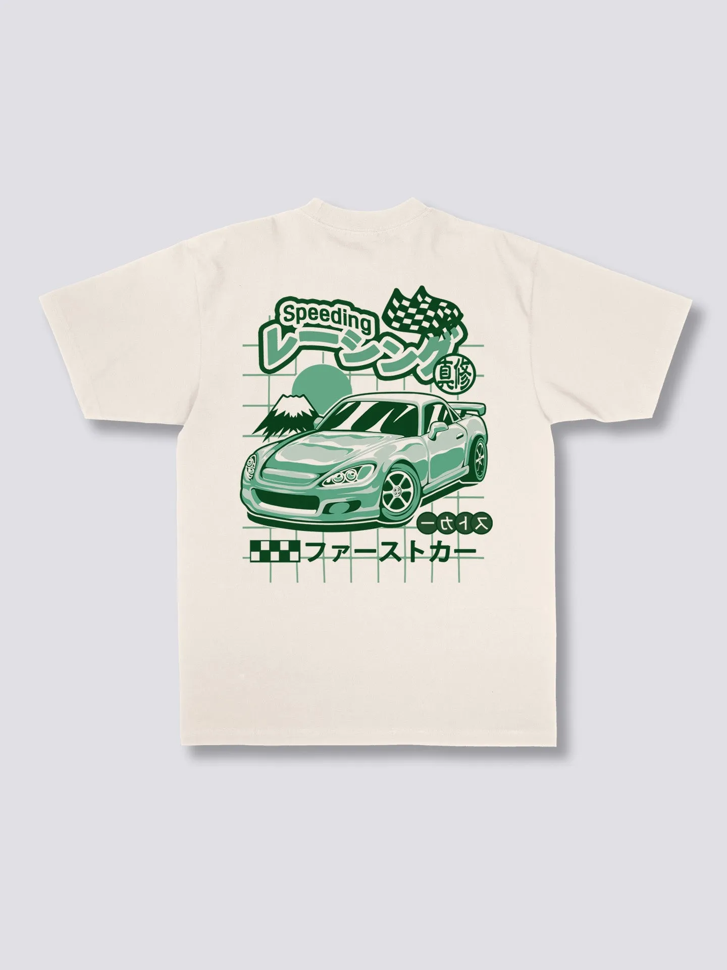 S200 T-Shirt